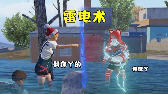 火焰鸟直装科技 - 高兼容稳定辅助合集