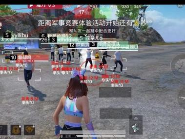和平精英科技开挂下载 无付费 - 免费黑科技合集入口