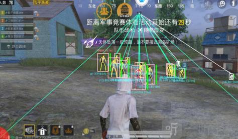 和平精英透视挂永久免费 - 多平台支持防封版本