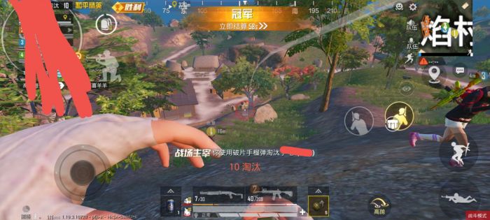 和平精英地铁逃生挂免费不封号 - 战术黑科技助你吃鸡